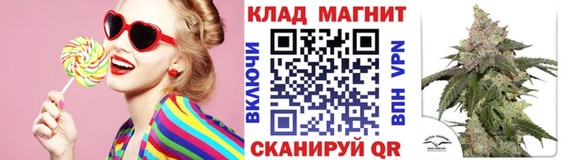 Где купить Сунжа Гашиш  КОКАИН  Мефедрон  Бошки Шишки 