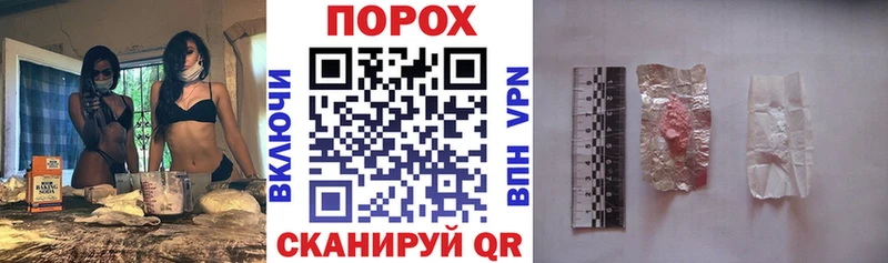 hydra маркетплейс как найти закладки Сунжа Амфетамин Premium
