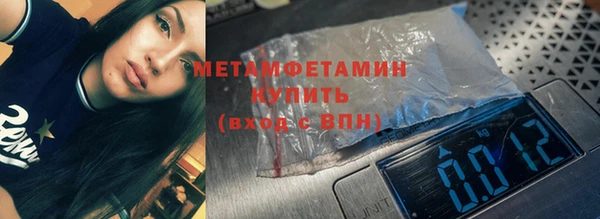 МДПВ Костерёво