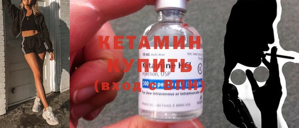 мяу мяу мука Кулебаки