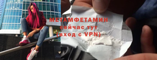 МДПВ Костерёво