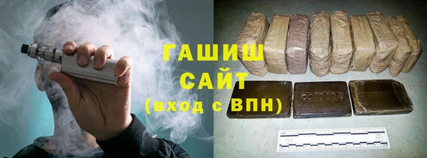 наркотики Кукмор