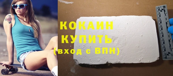 прущая мука Коряжма
