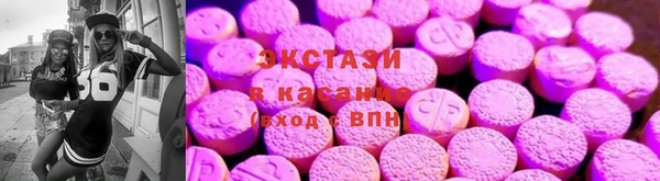 jwh Куйбышев
