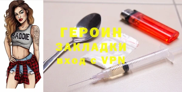 mix Порхов