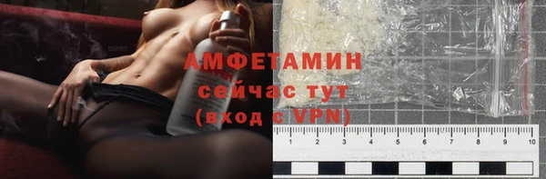 соль курить ск Кодинск