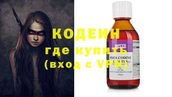 jwh Корсаков