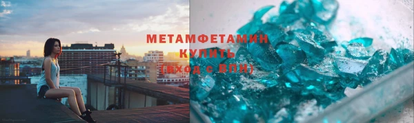 наркотики Кукмор