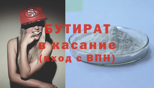 МДПВ Костерёво