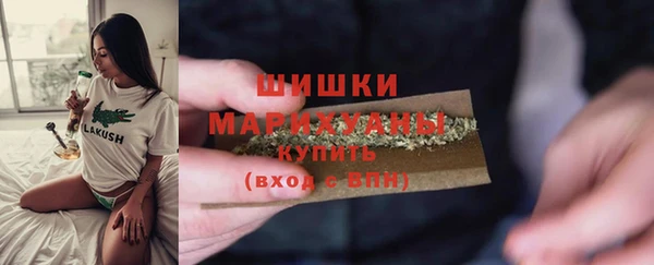 мяу мяу мука Кулебаки