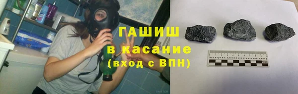 2c-b Лагань