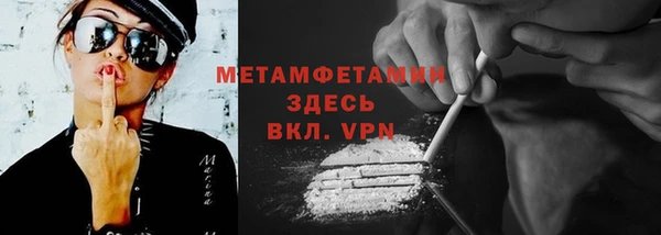 прущая мука Коряжма