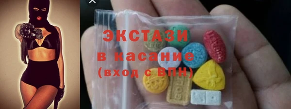 МДПВ Костерёво