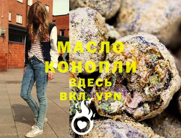 трава Ладушкин