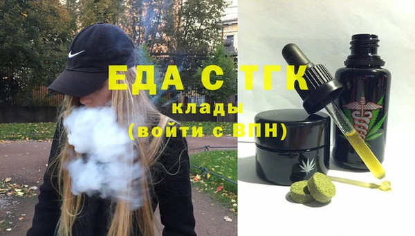 МДПВ Костерёво