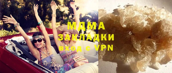 прущая мука Коряжма