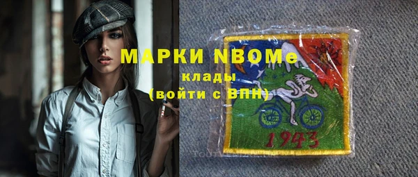 jwh Корсаков