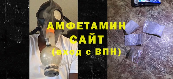 mix Порхов