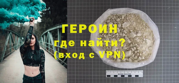 прущая мука Коряжма