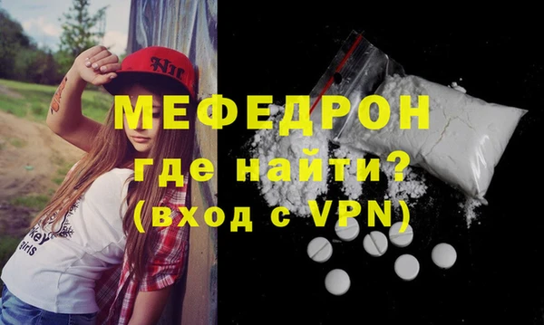 jwh Корсаков
