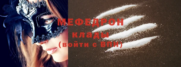 jwh Куйбышев