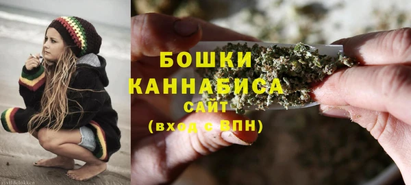 прущая мука Коряжма