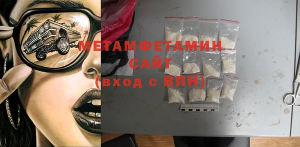jwh Корсаков