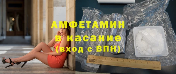 jwh Куйбышев