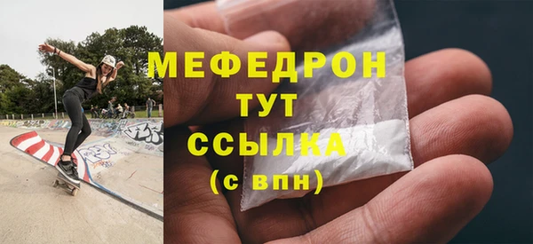 МДПВ Костерёво