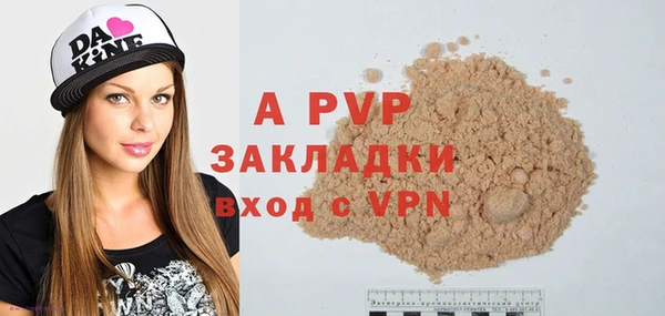 jwh Корсаков