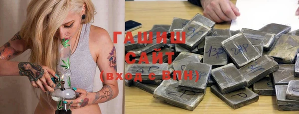 мяу мяу мука Кулебаки