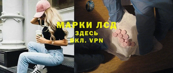 мяу мяу мука Кулебаки