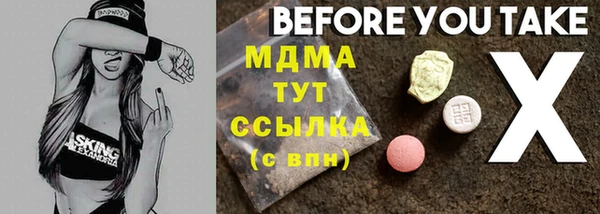 прущая мука Коряжма