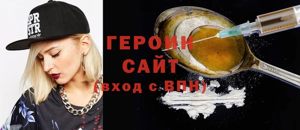 мяу мяу мука Кулебаки