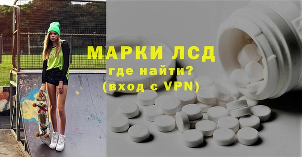 jwh Куйбышев