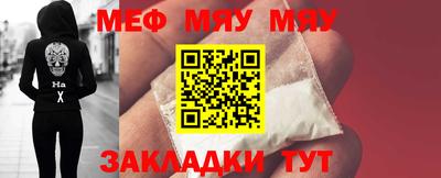 бутират Аргун