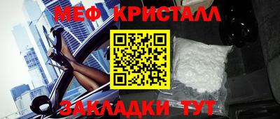 а пвп мука Жуковский