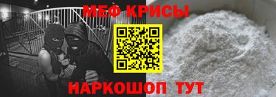 винт Апрелевка