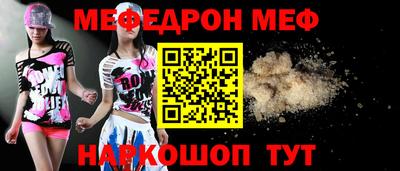 винт Апрелевка