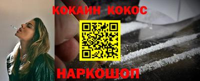 гидра Заволжье