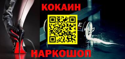 винт Апрелевка