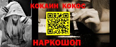 а пвп мука Жуковский