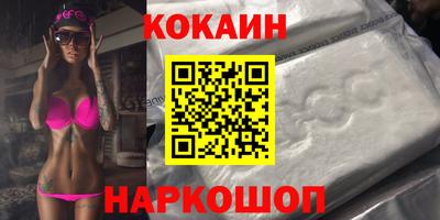 а пвп мука Жуковский