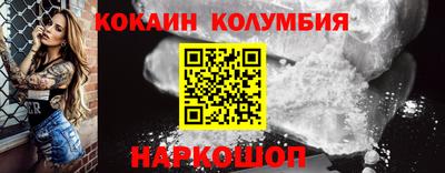а пвп мука Жуковский