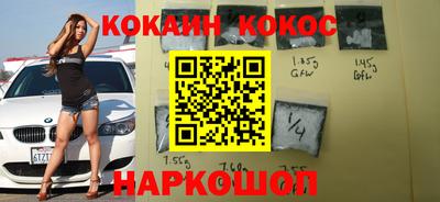 а пвп мука Жуковский