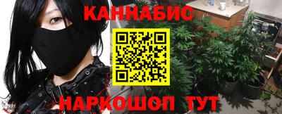 соль курить ск Заводоуковск