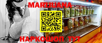 соль курить ск Заводоуковск