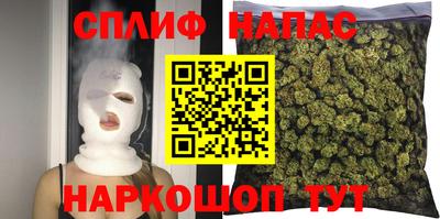 а пвп мука Жуковский