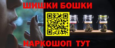 бутират Аргун