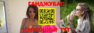 а пвп мука Жуковский